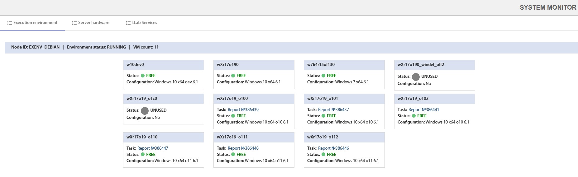 Fig. 3 - Runtime Environment Management Page