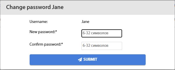 Fig. 2.2 - Password change window