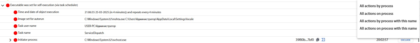 Fig. 18 – Filters for the List of Recorded Activities, Available via the Context Menu